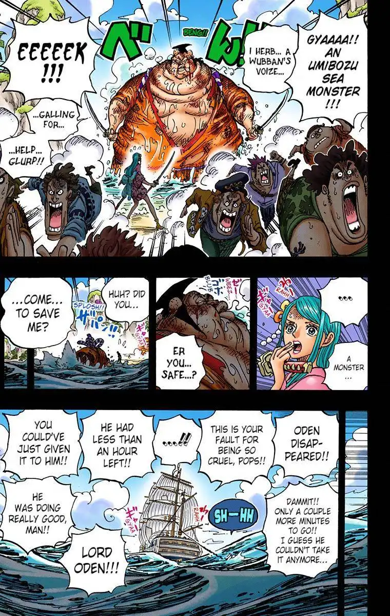 One Piece - Digital Colored Comics Chapter 964 11